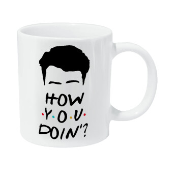 Friends how you doin?, Κούπα Giga, κεραμική, 590ml