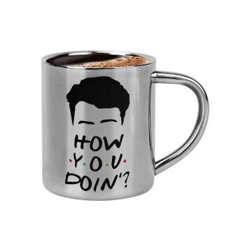 Friends how you doin?, Double-wall metal cup for espresso (220ml)