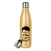 Μεταλλικό παγούρι θερμός Glitter χρυσό (Stainless steel), διπλού τοιχώματος, 500ml