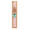 Easter Set, wooden keychain & scented flat Easter candle (30cm) (PINK)