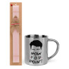 Easter Set, metallic thermal cup (300ml) & aromatic flat Easter candle (30cm) (PINK)
