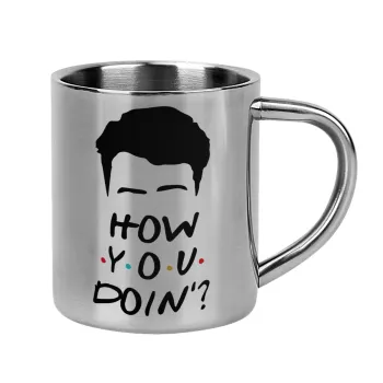 Friends how you doin?, Mug Stainless steel double wall 300ml