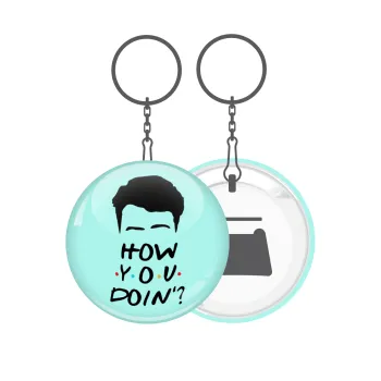 Friends how you doin?, Μπρελόκ μεταλλικό 5cm με ανοιχτήρι