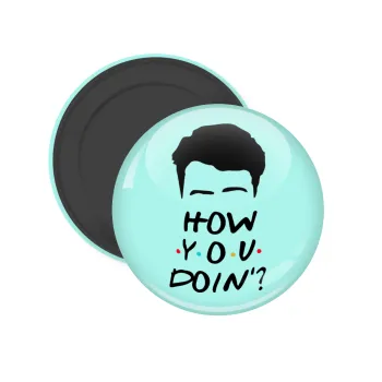 Friends how you doin?, Μαγνητάκι ψυγείου στρογγυλό διάστασης 5cm