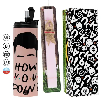 Friends how you doin?, Πασχαλινή Λαμπάδα με  ΡΟΖ Travel Tumbler θερμό (600ml, BPA free) & κερί αρωματικό πλακέ (30cm) (ΡΟΖ)