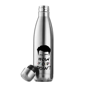 Friends how you doin?, Μεταλλικό παγούρι θερμός Inox (Stainless steel), διπλού τοιχώματος, 500ml