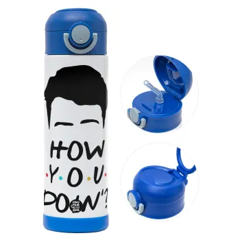 Friends how you doin?, Children's hot water bottle, stainless steel, with safety straw, BLUE (500ml)