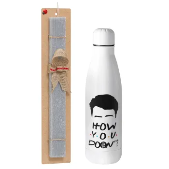 Friends how you doin?, Easter Set, metallic stainless thermos bottle (500ml) & scented flat Easter candle (30cm) (GRAY)