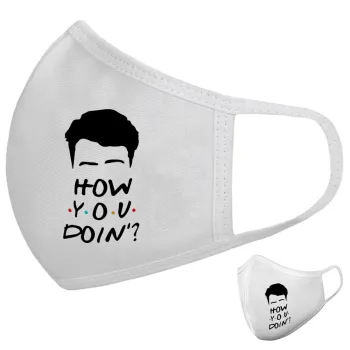 Friends how you doin?, Μάσκα υφασμάτινη υψηλής άνεσης παιδική (Δώρο πλαστική θήκη)