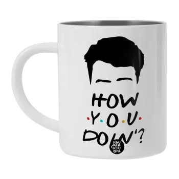 Friends how you doin?, Λευκή Ανοξείδωτη Μεταλλική Κούπα 450ml - Διπλού Τοιχώματος 