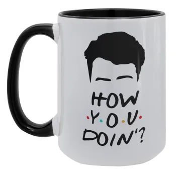 Friends how you doin?, Κούπα Mega 15oz, κεραμική Μαύρη, 450ml