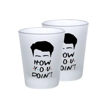 Friends how you doin?, Σφηνοπότηρα γυάλινα 45ml του πάγου (2 τεμάχια)