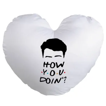 Friends how you doin?, Μαξιλάρι καναπέ καρδιά 40x40cm περιέχεται το  γέμισμα