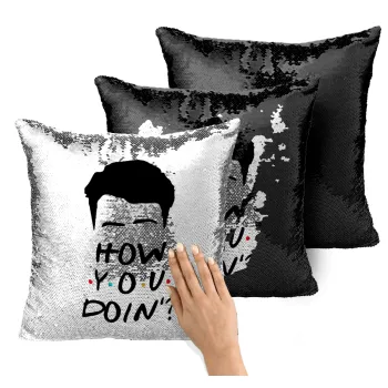 Friends how you doin?, Μαξιλάρι καναπέ Μαγικό Μαύρο με πούλιες 40x40cm περιέχεται το γέμισμα