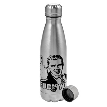The finger, Metallic water bottle, stainless steel, 750ml