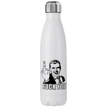 The finger, Μεταλλικό παγούρι θερμός (Stainless steel), διπλού τοιχώματος, 750ml