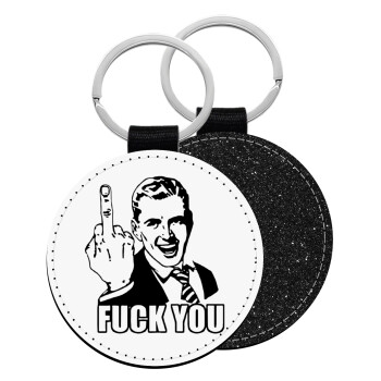 The finger, Μπρελόκ Δερματίνη, στρογγυλό ΜΑΥΡΟ (5cm)