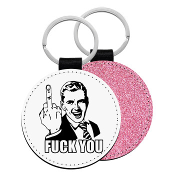 The finger, Μπρελόκ Δερματίνη, στρογγυλό ΡΟΖ (5cm)