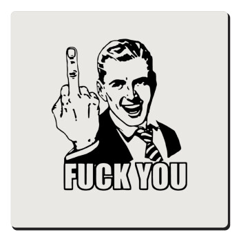 The finger, Τετράγωνο μαγνητάκι ξύλινο 6x6cm