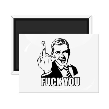 The finger, Ορθογώνιο μαγνητάκι ψυγείου διάστασης 9x6cm