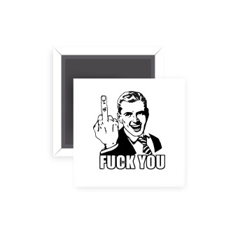 The finger, Μαγνητάκι ψυγείου τετράγωνο διάστασης 5x5cm