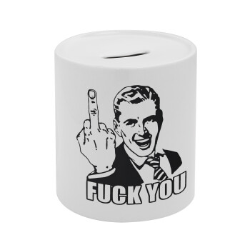 The finger, Κουμπαράς πορσελάνης με τάπα