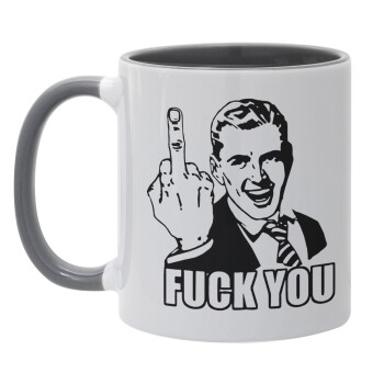 The finger, Κούπα χρωματιστή γκρι, κεραμική, 330ml