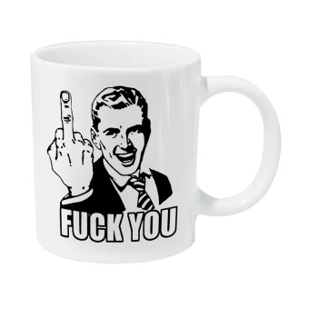 The finger, Κούπα Giga, κεραμική, 590ml