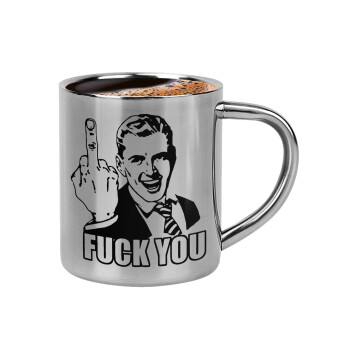 The finger, Κουπάκι μεταλλικό διπλού τοιχώματος για espresso (220ml)