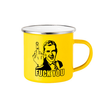 The finger, Yellow Enamel Metallic Cup 360ml