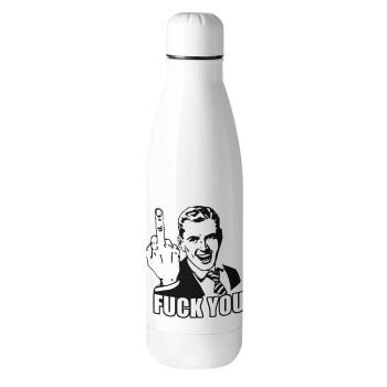 The finger, Metal mug thermos (Stainless steel), 500ml