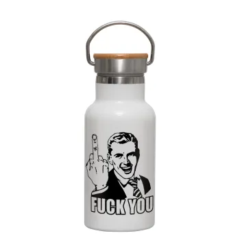 The finger, Μεταλλικό παγούρι θερμός (Stainless steel) Λευκό με ξύλινο καπακι (bamboo), διπλού τοιχώματος, 350ml