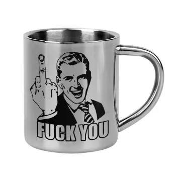 The finger, Κούπα Ανοξείδωτη διπλού τοιχώματος 300ml