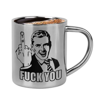 The finger, Double-wall metal cup for espresso (220ml)