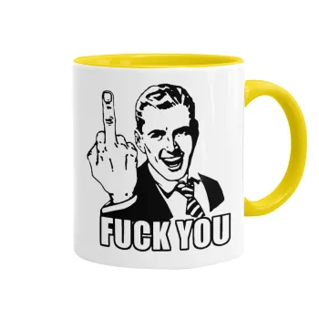 The finger, Κούπα χρωματιστή κίτρινη, κεραμική, 330ml