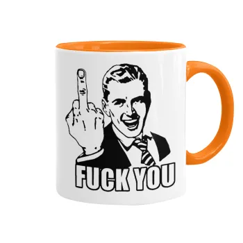 The finger, Κούπα χρωματιστή πορτοκαλί, κεραμική, 330ml