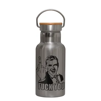 The finger, Μεταλλικό παγούρι θερμός (Stainless steel) Ασημένιο με ξύλινο καπακι (bamboo), διπλού τοιχώματος, 350ml