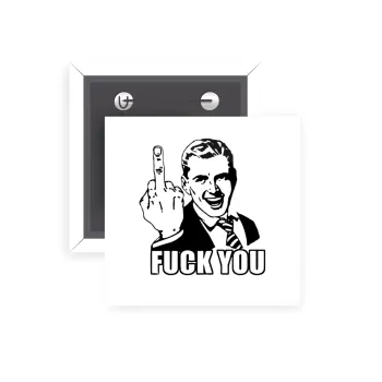 The finger, Κονκάρδα παραμάνα τετράγωνη 5x5cm