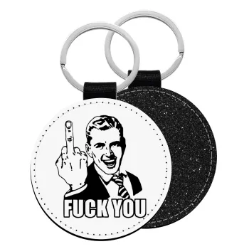 The finger, Μπρελόκ Δερματίνη, στρογγυλό ΜΑΥΡΟ (5cm)