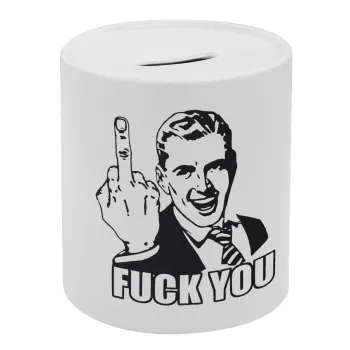 The finger, Κουμπαράς πορσελάνης με τάπα