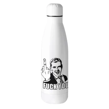 The finger, Metal mug thermos (Stainless steel), 500ml