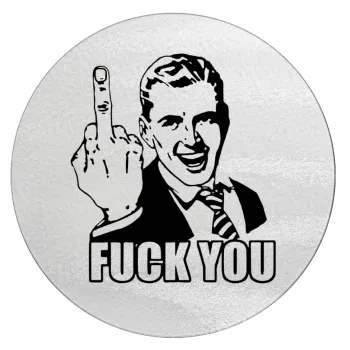 The finger, Επιφάνεια κοπής γυάλινη στρογγυλή (30cm)