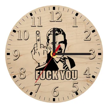 The finger, Ρολόι τοίχου ξύλινο plywood (20cm)