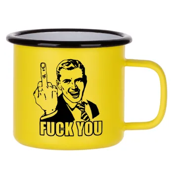 The finger, Κούπα Μεταλλική εμαγιέ ΜΑΤ Κίτρινη 360ml