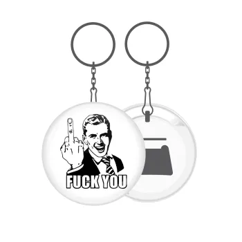 The finger, Μπρελόκ μεταλλικό 5cm με ανοιχτήρι