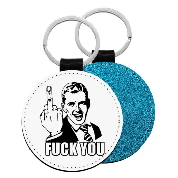 The finger, Μπρελόκ Δερματίνη, στρογγυλό ΜΠΛΕ (5cm)