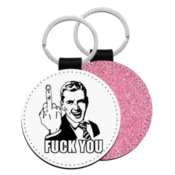 The finger, Μπρελόκ Δερματίνη, στρογγυλό ΡΟΖ (5cm)