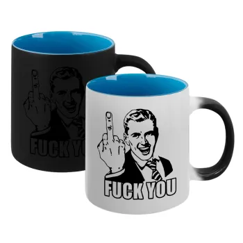 The finger, Κούπα Μαγική εσωτερικό μπλε, κεραμική 330ml που αλλάζει χρώμα με το ζεστό ρόφημα