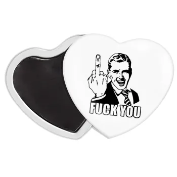 The finger, Μαγνητάκι καρδιά (57x52mm)