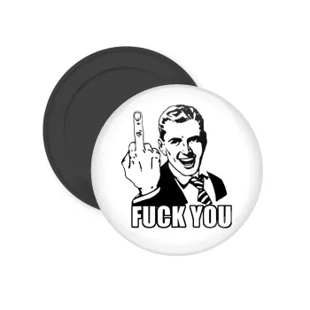 The finger, Μαγνητάκι ψυγείου στρογγυλό διάστασης 5cm